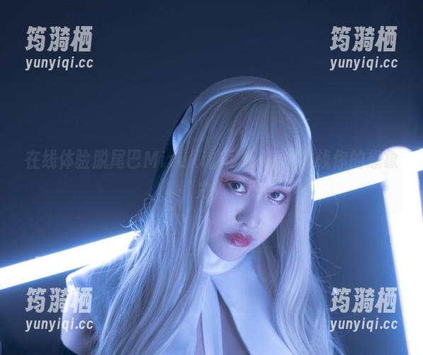 在线体验脱尾巴Mizuki的可乐JK，挑战你的想象力！