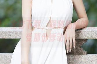 语画界 – 全套下载，跟随奶瓶的美足，感受那份悸动！