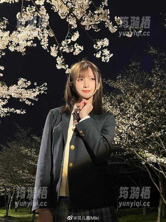 爱上贝儿酱Miki的粉色瞬间：精选图片，让你不知不觉沉醉！