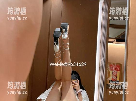 微密圈 - 迷人的五姨太最新图包：彩云之下，连云朵都想给她当背景乐！