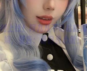 图包福利上线！阿九从不咕咕的制服很妖娆，警告：请自备心脏！