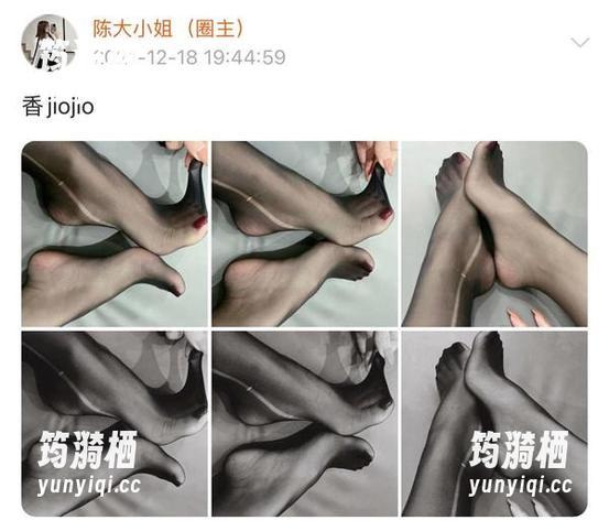 微密圈 - 陈大小姐的衬衫黑丝图集：每一张都像是故事的开头，让我忍不住想往下看。