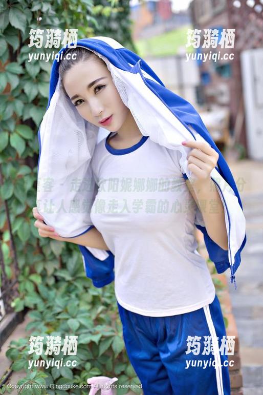 青豆客 - 走进欧阳妮娜娜的教室，照片分享让人感觉像走入学霸的心灵课堂！