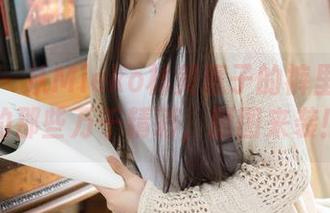 魅妍社 – 从Mieko林美惠子的裤里丝看到的那些万千精彩，原图来袭！